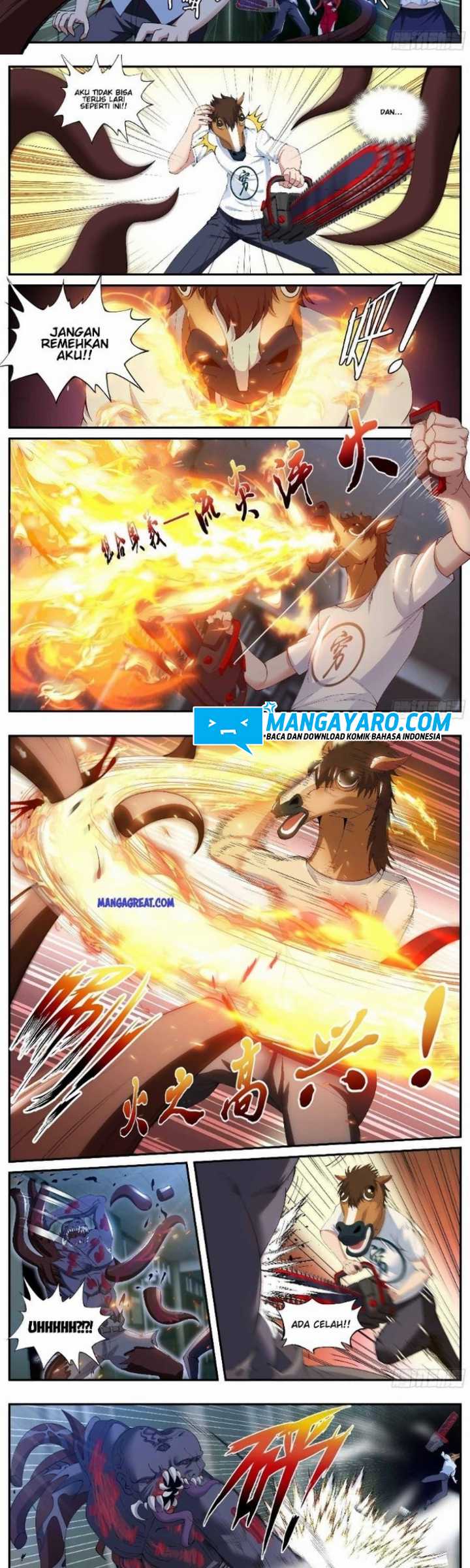 I Have An Apocalyptic Dungeon Chapter 22 Gambar 5