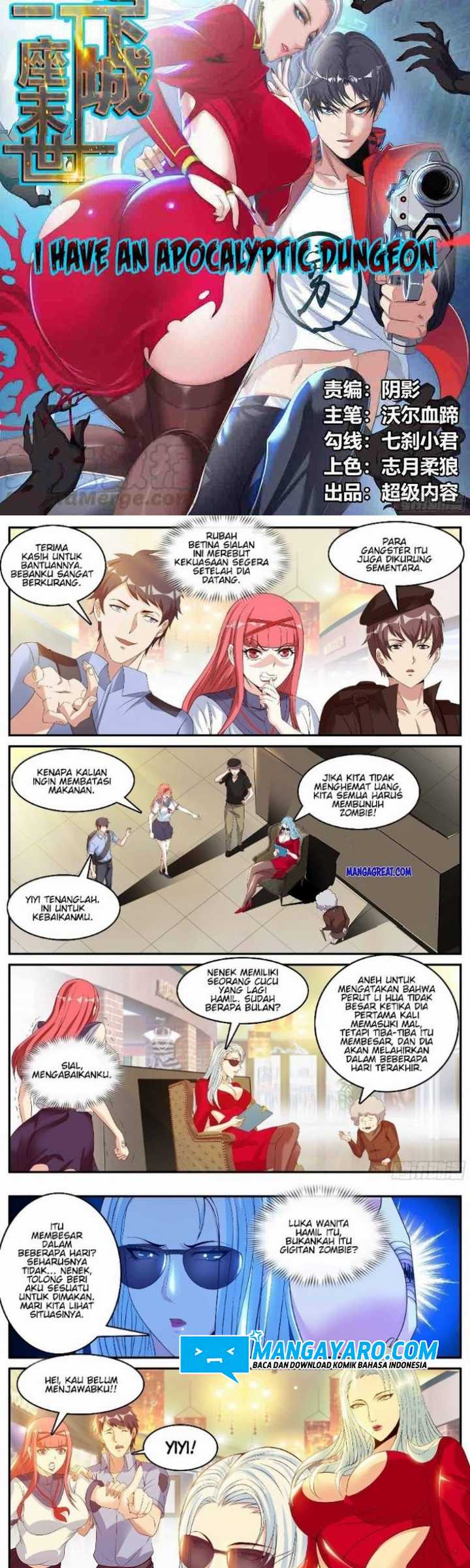 I Have An Apocalyptic Dungeon Chapter 20 Gambar 3