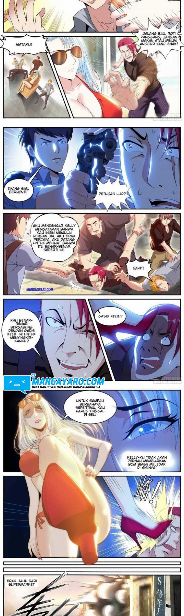 I Have An Apocalyptic Dungeon Chapter 19 Gambar 4