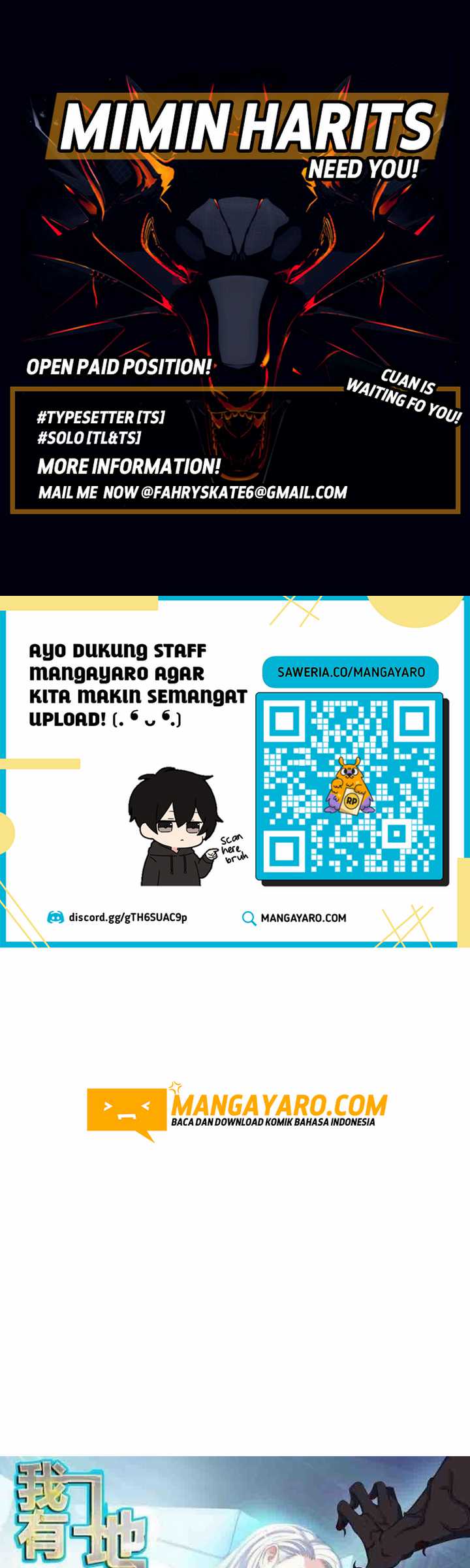 Baca Manhua I Have An Apocalyptic Dungeon Chapter 18 Gambar 2