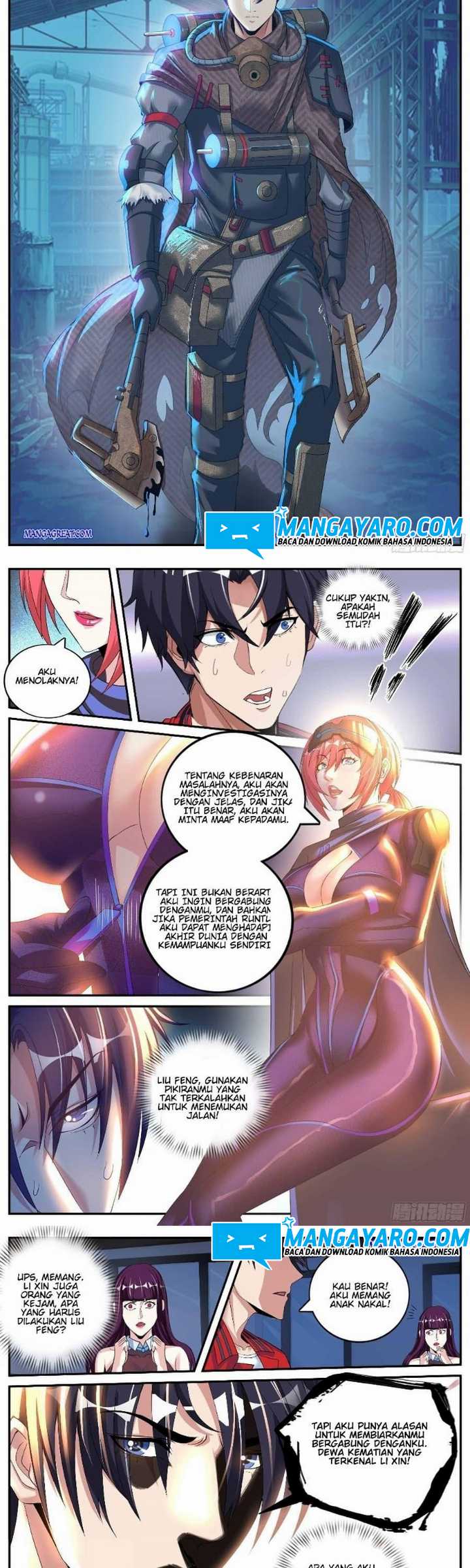 I Have An Apocalyptic Dungeon Chapter 12 Gambar 3