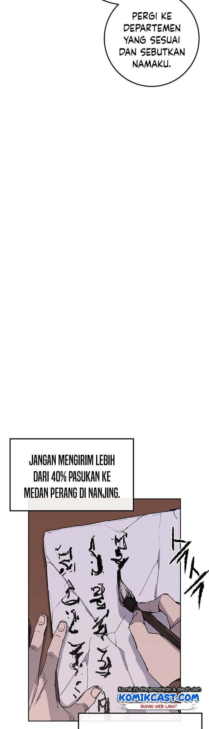 The Undefeatable Swordsman Chapter 98 Gambar 18