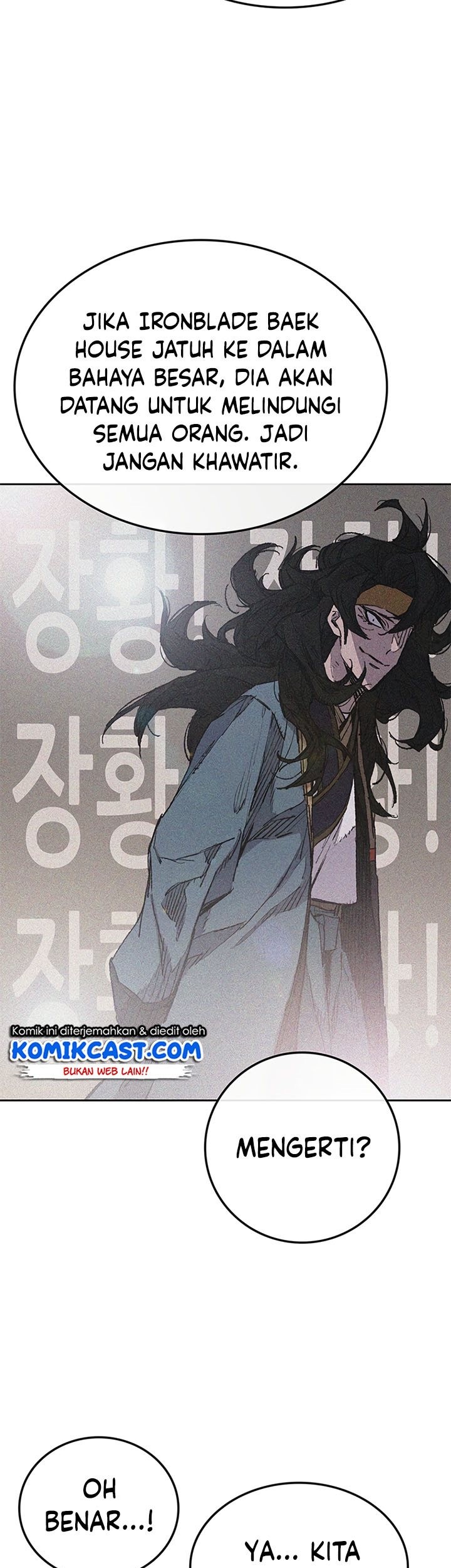 The Undefeatable Swordsman Chapter 98 Gambar 28