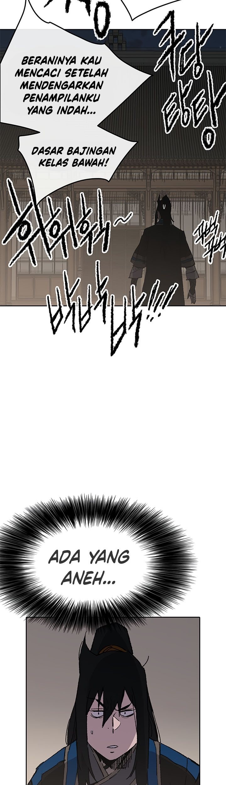 The Undefeatable Swordsman Chapter 98 Gambar 64
