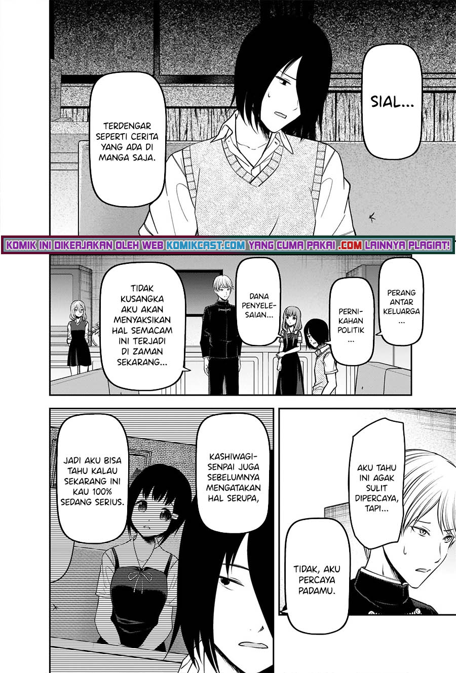 Kaguya-sama wa Kokurasetai – Tensai-tachi no Renai Zunousen Chapter 250 Gambar 5
