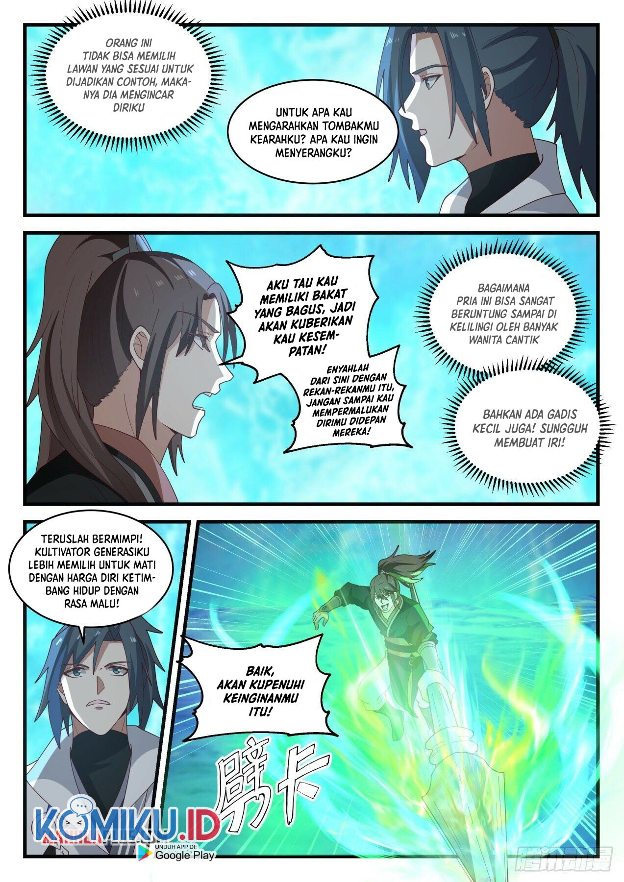 Martial Peak Part 1 Chapter 1880 - https://img.komiku.org/uploads2/2474284-5.jpg
