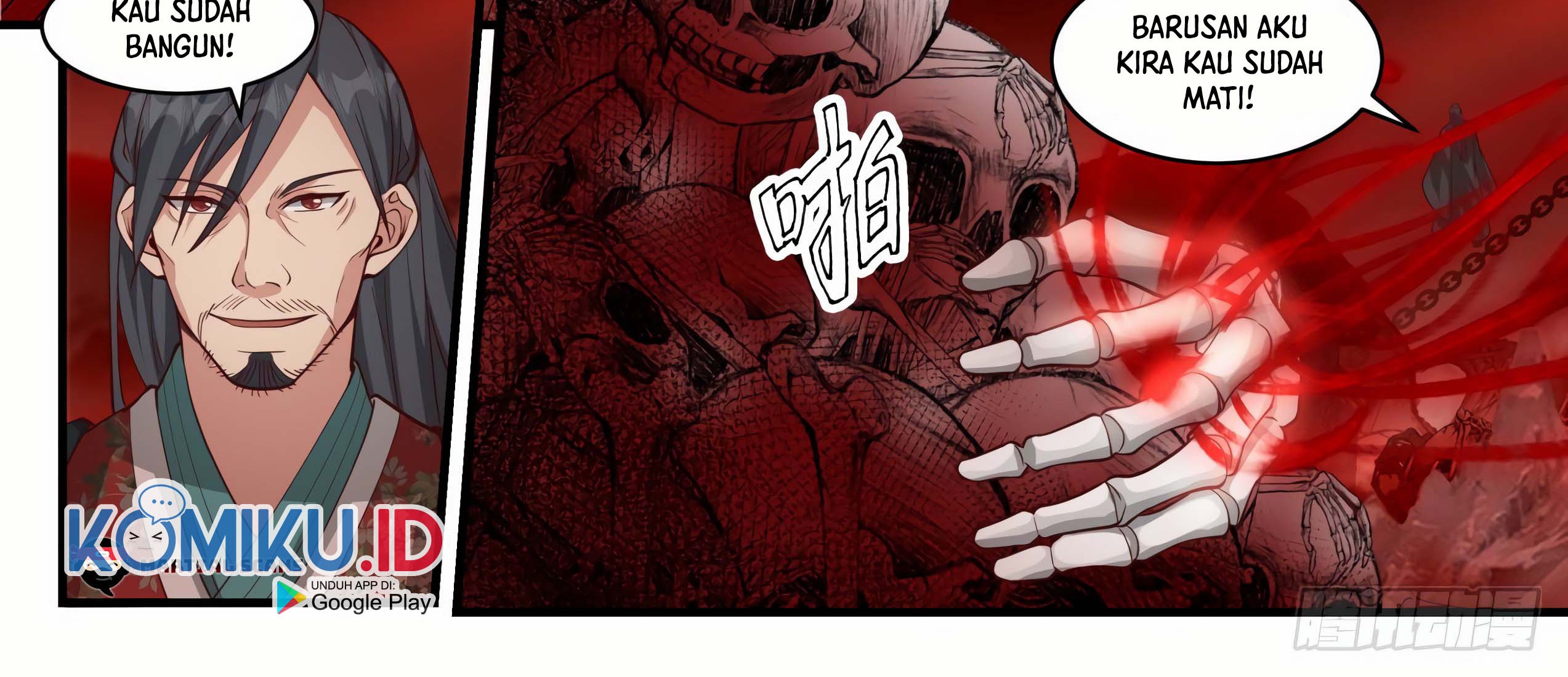 Martial Peak Part 1 Chapter 1882 Gambar 14