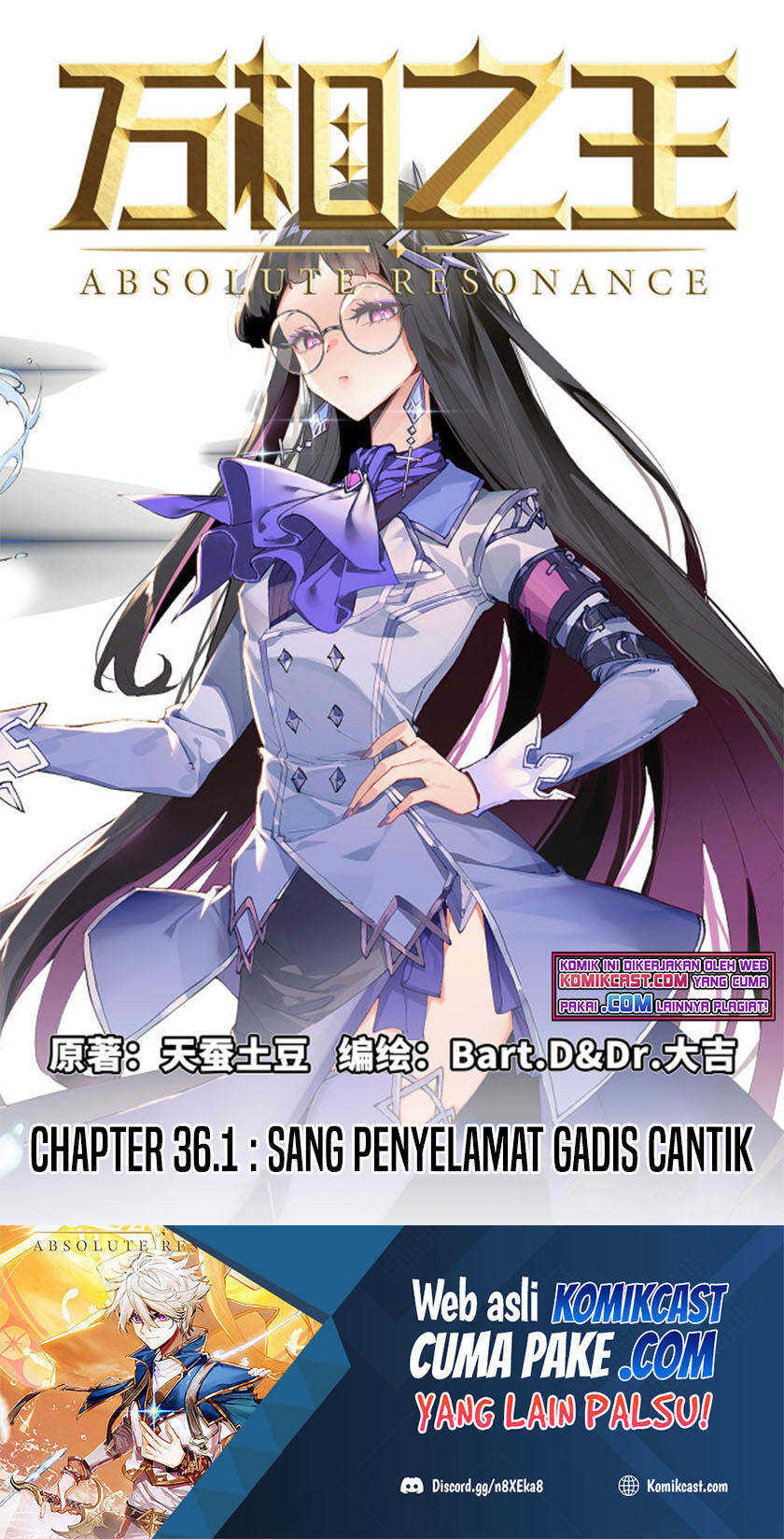 Baca Manhua The King of Ten Thousand Presence Chapter 36 Gambar 2