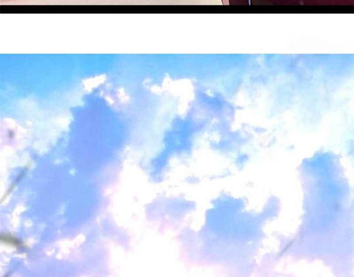 I’m An Evil God Chapter 143 Gambar 20