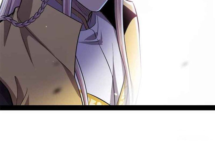 I’m An Evil God Chapter 143 Gambar 29