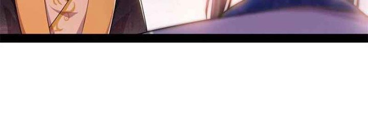 I’m An Evil God Chapter 143 Gambar 31