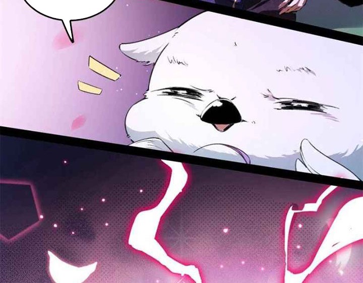 I’m An Evil God Chapter 143 Gambar 49