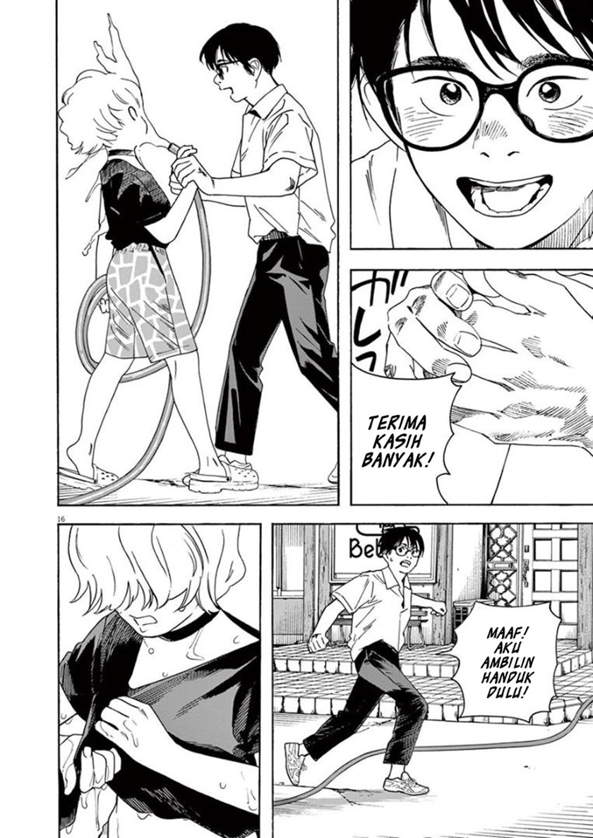 Insomniacs After School Chapter 31 Gambar 16