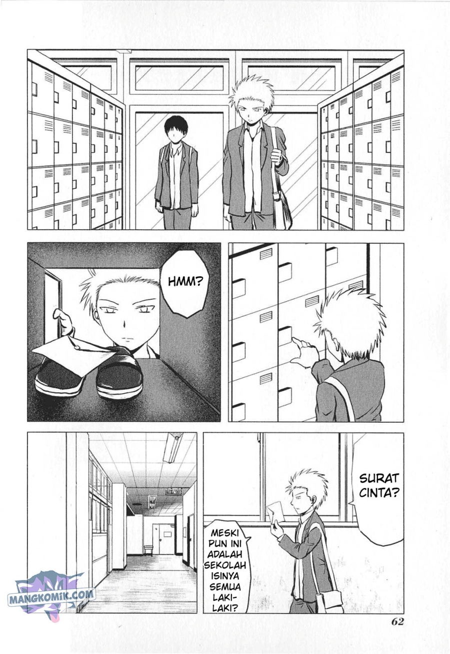 Danshi Koukousei no Nichijou Chapter 75 Gambar 3