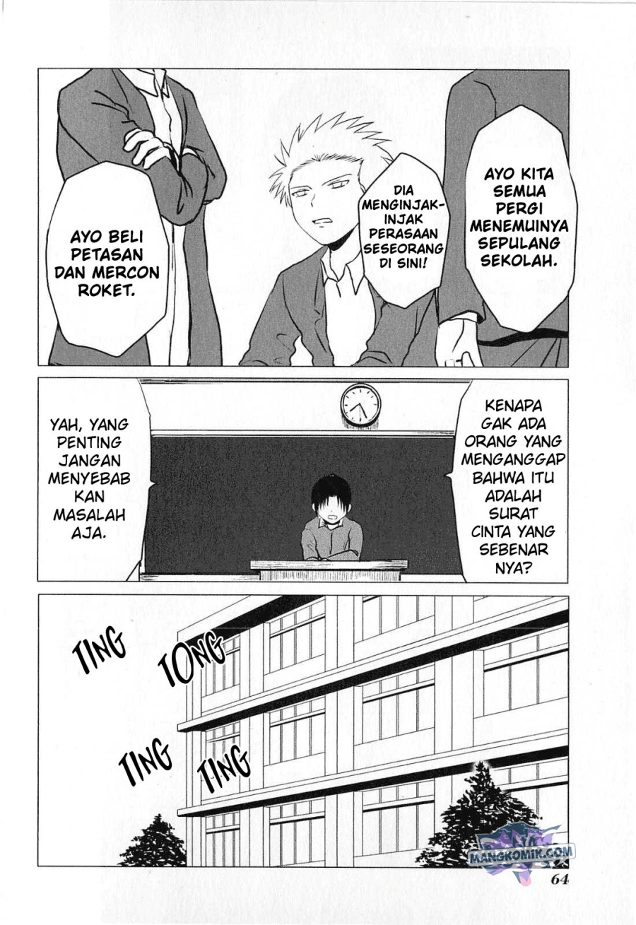 Danshi Koukousei no Nichijou Chapter 75 Gambar 5