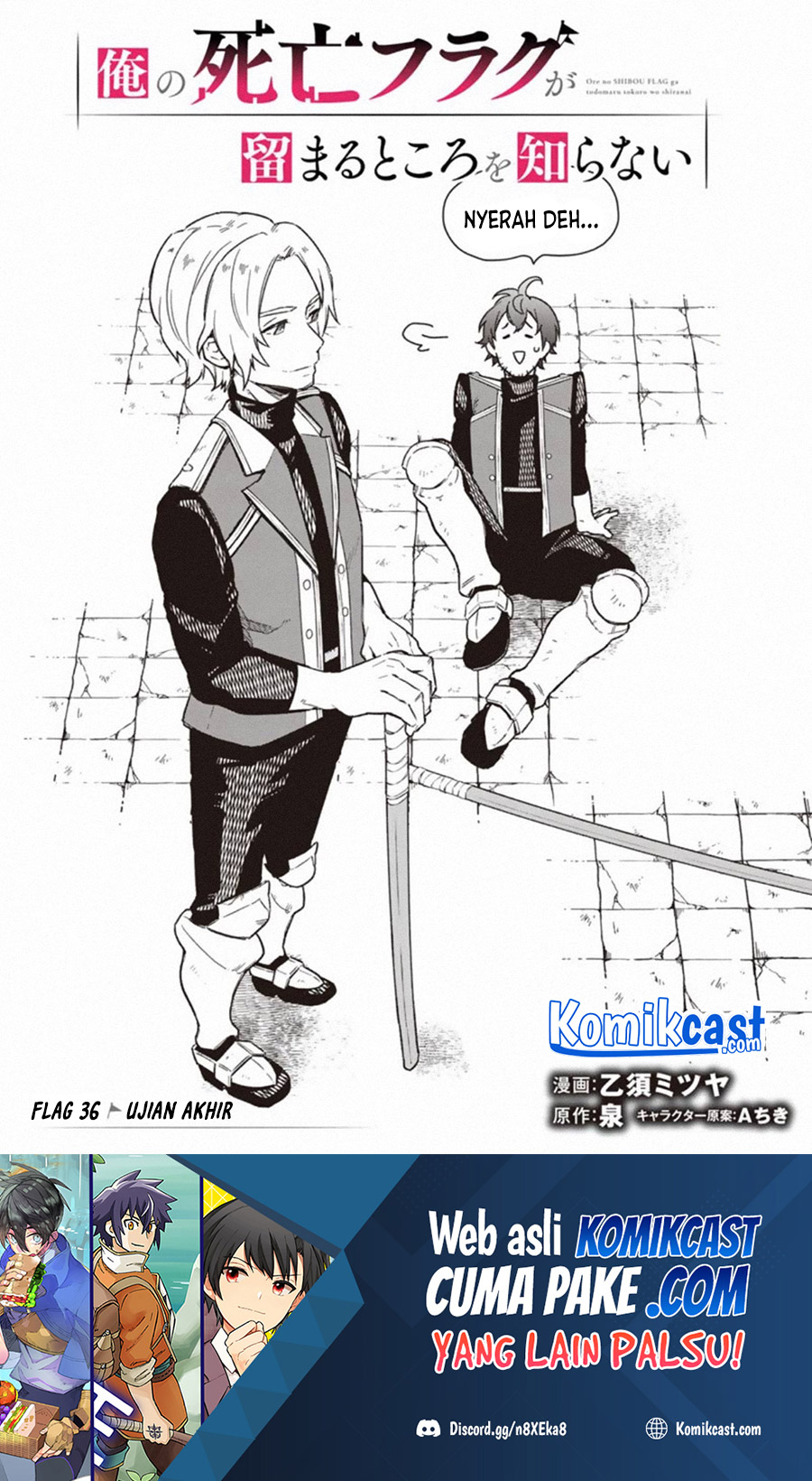 Manga My Death Flags Show No Sign of Ending Chapter 36 gambar nomor 2