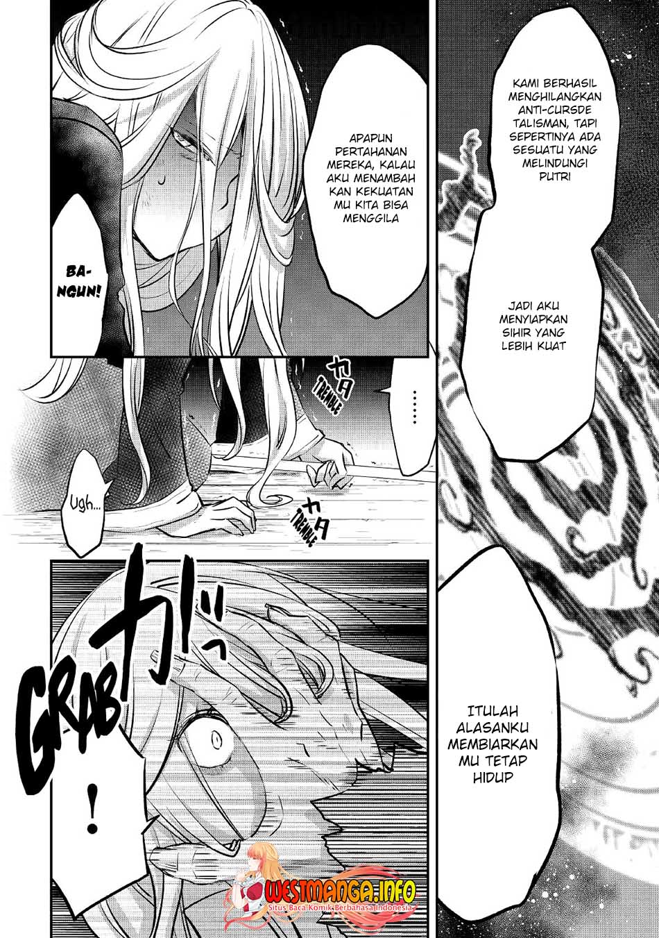Kanchigai No Atelier Master Chapter 18 Gambar 13
