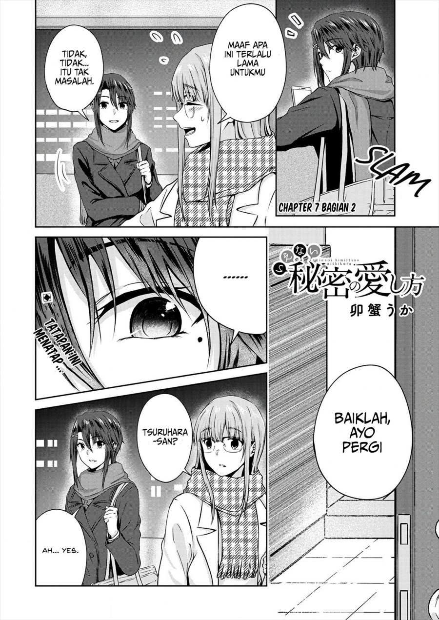 Baca Manga Ienai Himitsu No Aishikata Chapter 07.2 Gambar 2