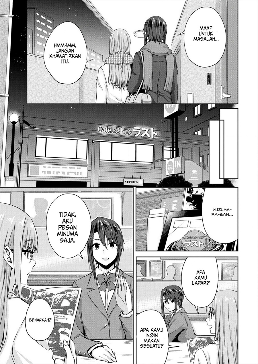 Ienai Himitsu No Aishikata Chapter 07.2 Gambar 3