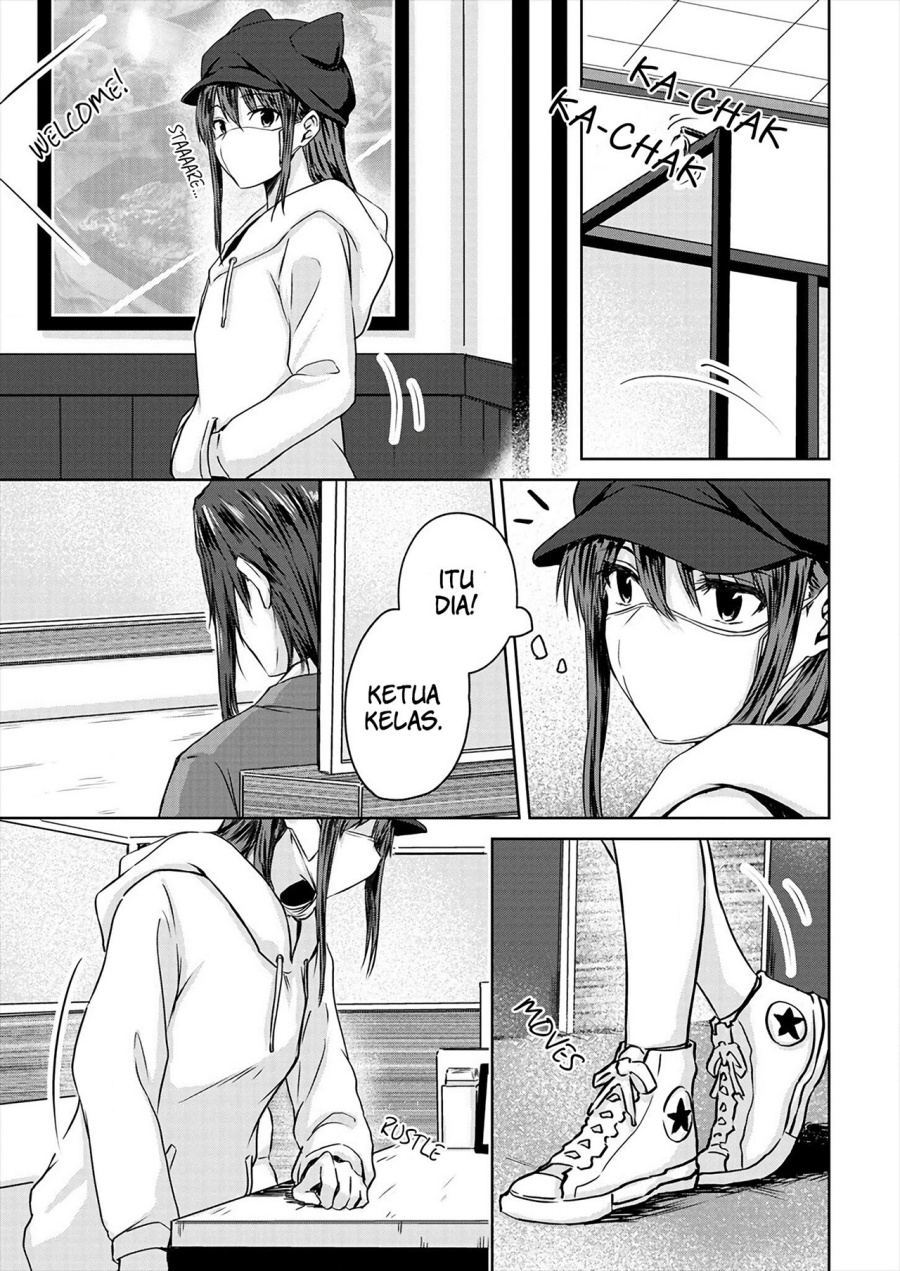 Ienai Himitsu No Aishikata Chapter 07.2 Gambar 7