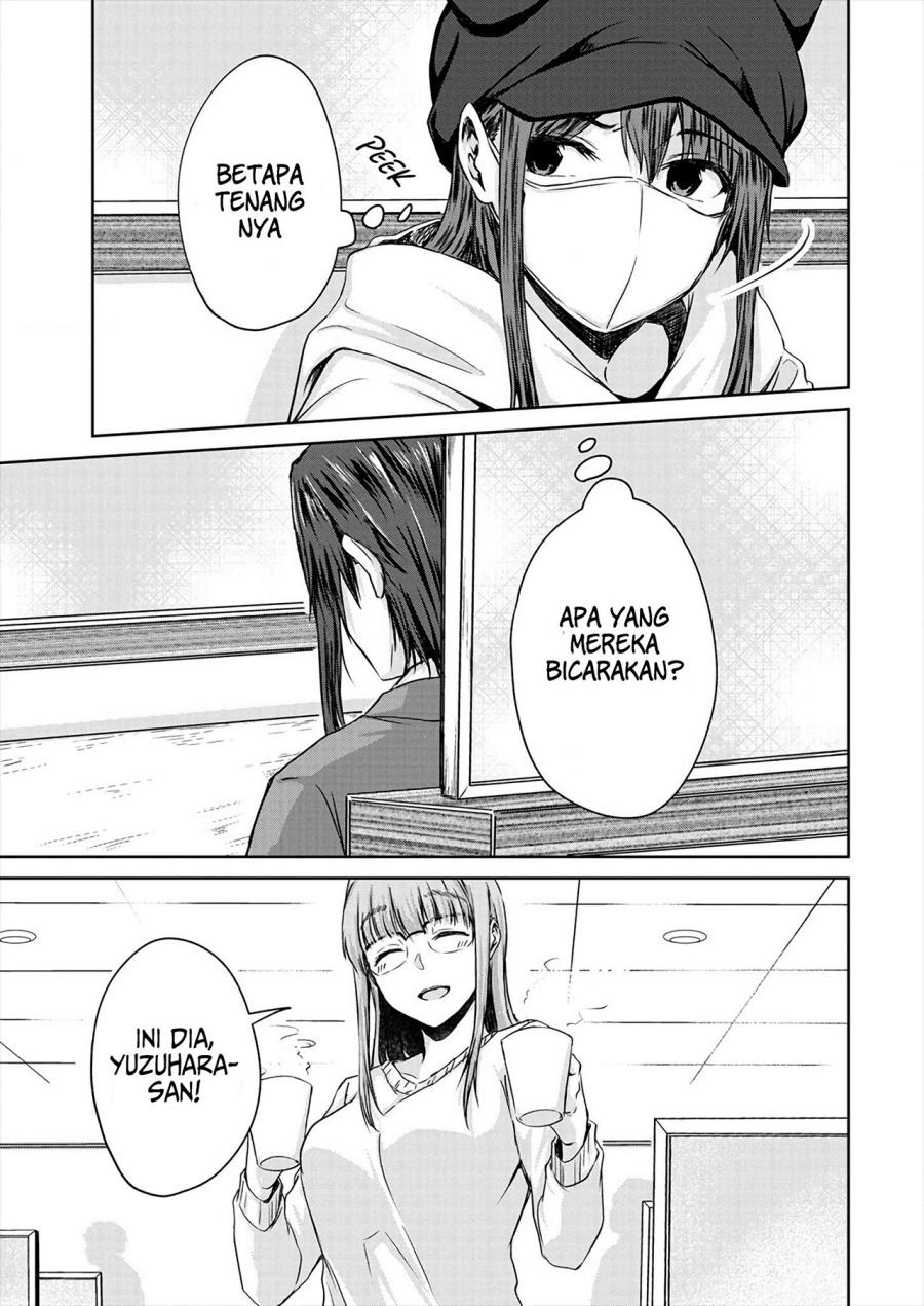 Ienai Himitsu No Aishikata Chapter 07.2 Gambar 8