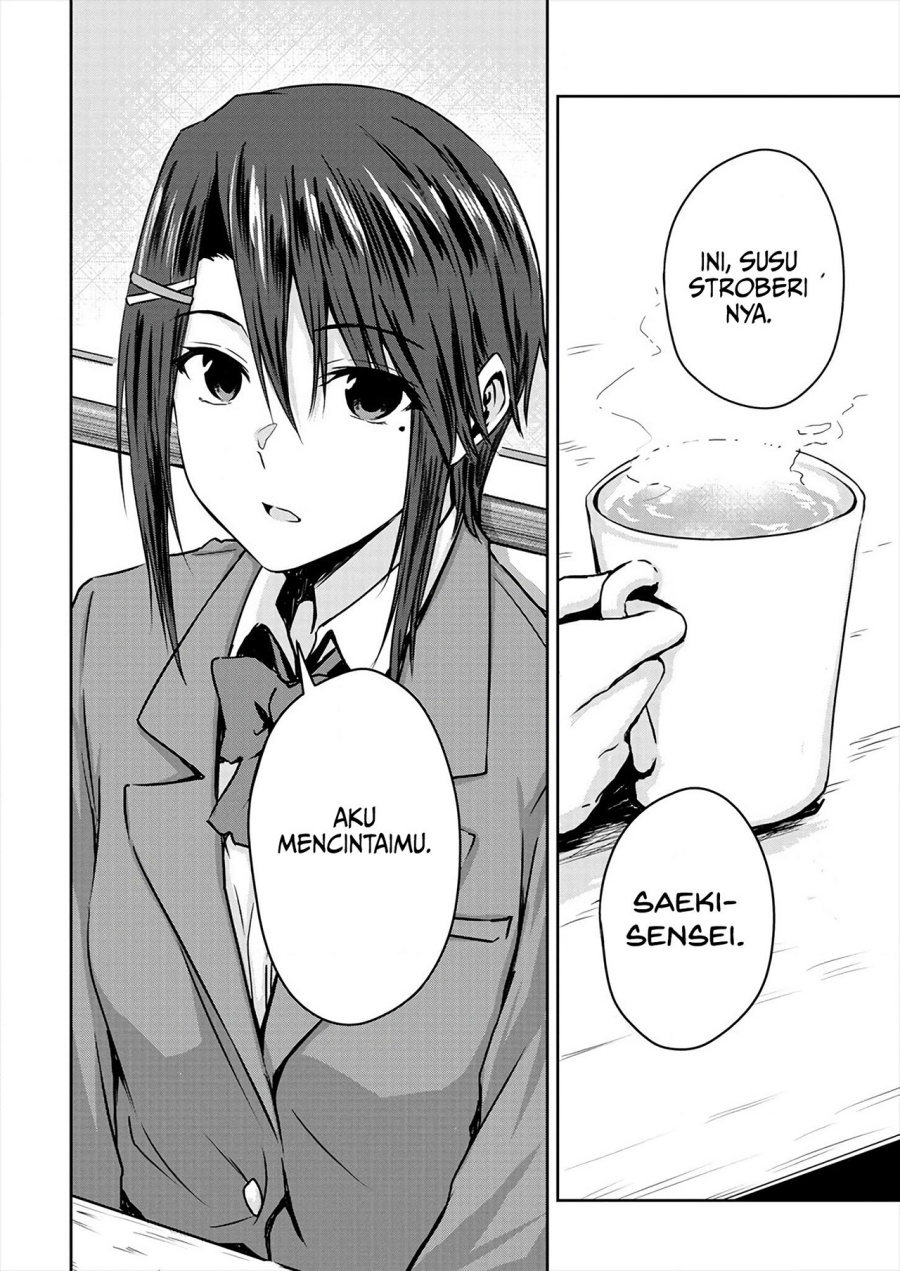 Ienai Himitsu No Aishikata Chapter 07.2 Gambar 9