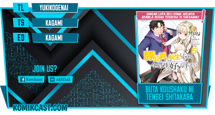 Baca Komik Buta Koushaku ni Tensei Shitakara, Kondo wa Kimi ni Suki to Iitai Chapter 33 Gambar 1