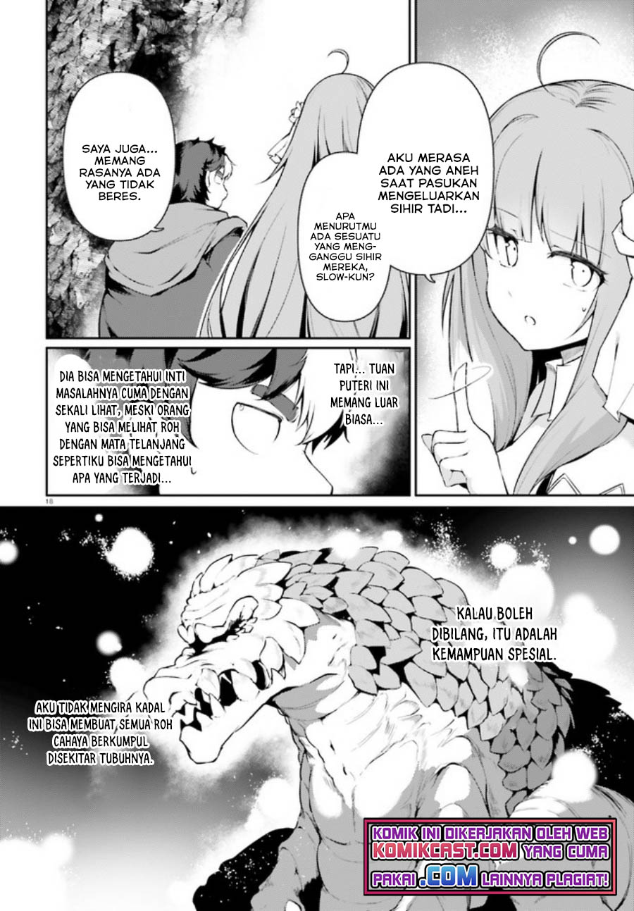 Buta Koushaku ni Tensei Shitakara, Kondo wa Kimi ni Suki to Iitai Chapter 33 Gambar 19