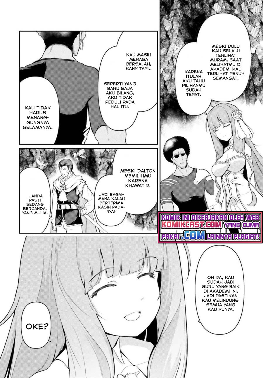 Buta Koushaku ni Tensei Shitakara, Kondo wa Kimi ni Suki to Iitai Chapter 33 Gambar 7