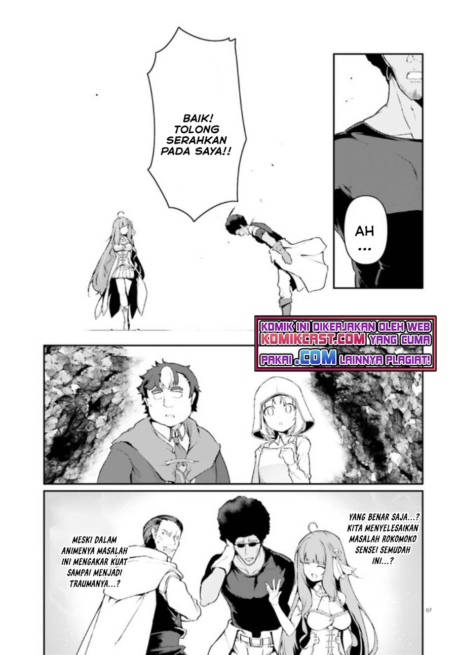Buta Koushaku ni Tensei Shitakara, Kondo wa Kimi ni Suki to Iitai Chapter 33 Gambar 8