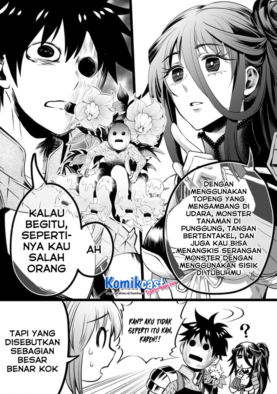 Bouken-ka ni Narou! ~ Sukiruboudo de Dungeon Kouryaku ~ Chapter 27.3 Gambar 11