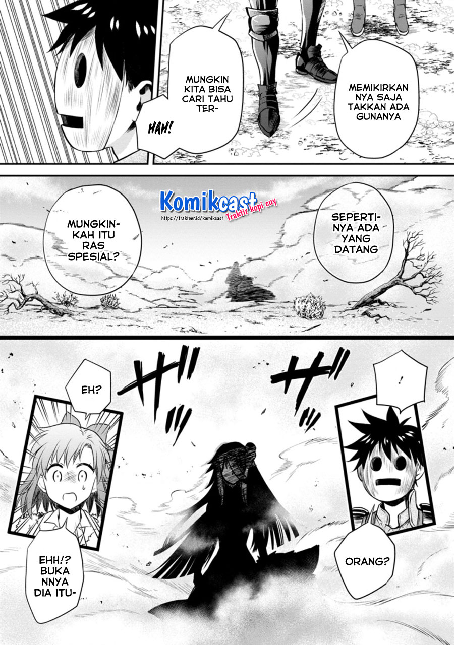 Bouken-ka ni Narou! ~ Sukiruboudo de Dungeon Kouryaku ~ Chapter 27.3 Gambar 5