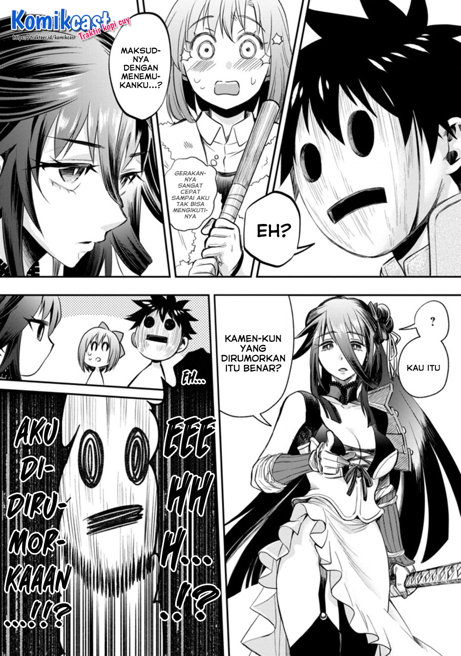 Bouken-ka ni Narou! ~ Sukiruboudo de Dungeon Kouryaku ~ Chapter 27.3 Gambar 9