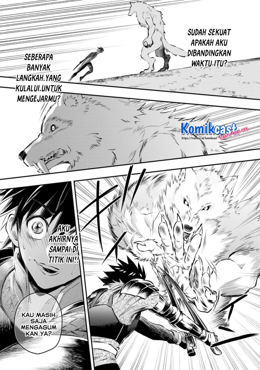 Bouken-ka ni Narou! ~ Sukiruboudo de Dungeon Kouryaku ~ Chapter 27.2 Gambar 4