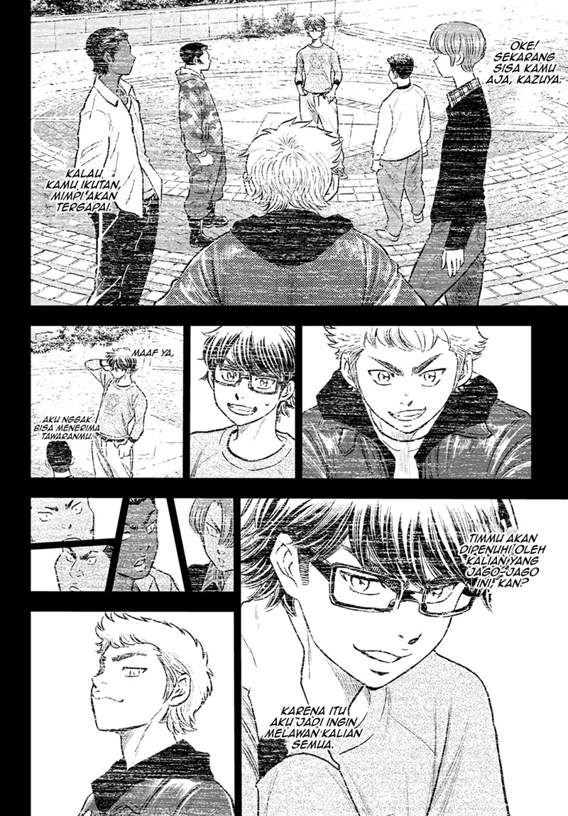 Diamond no Ace Act 2 Chapter 258 Gambar 11
