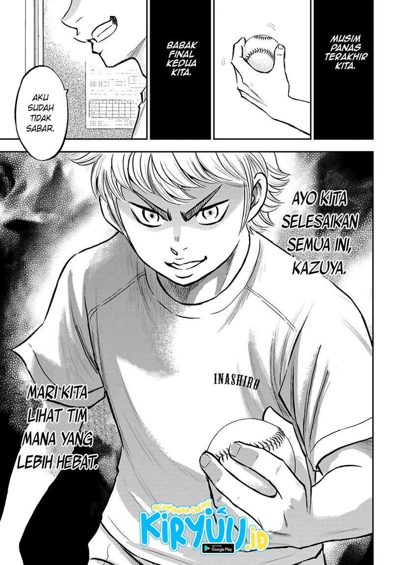 Diamond no Ace Act 2 Chapter 258 Gambar 12