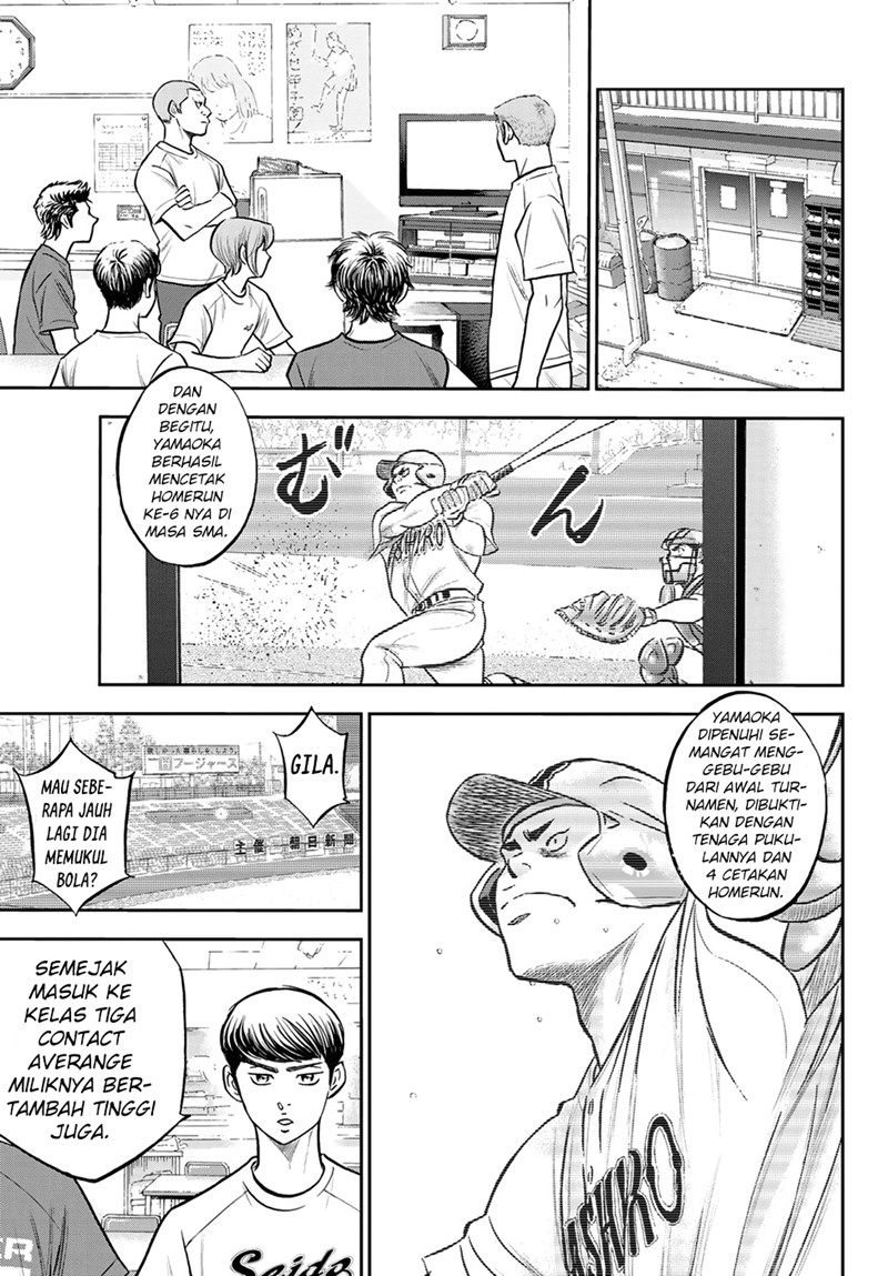 Diamond no Ace Act 2 Chapter 258 Gambar 14