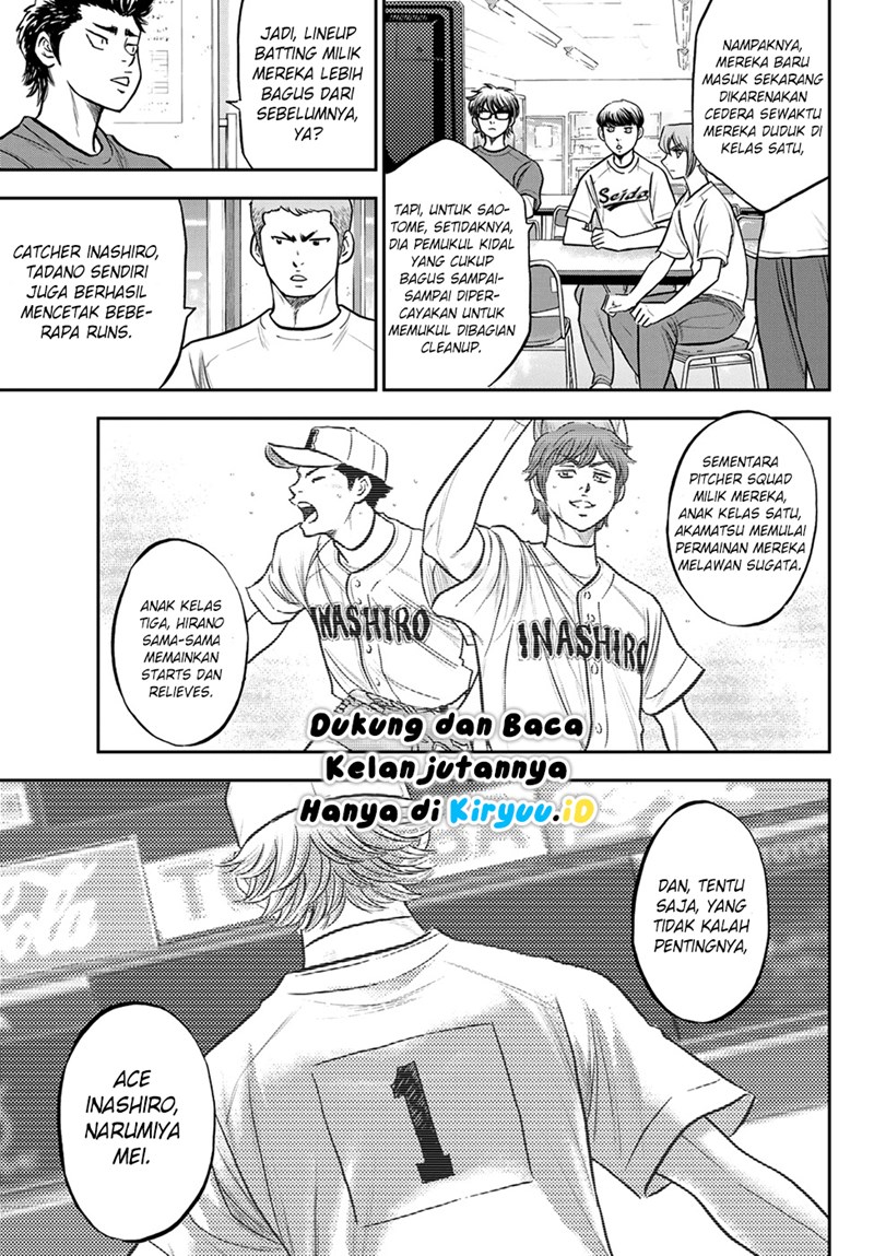 Diamond no Ace Act 2 Chapter 258 Gambar 16