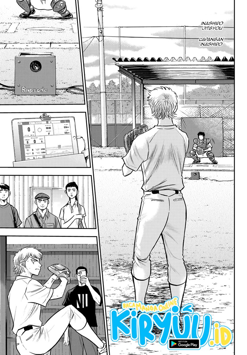 Diamond no Ace Act 2 Chapter 258 Gambar 18