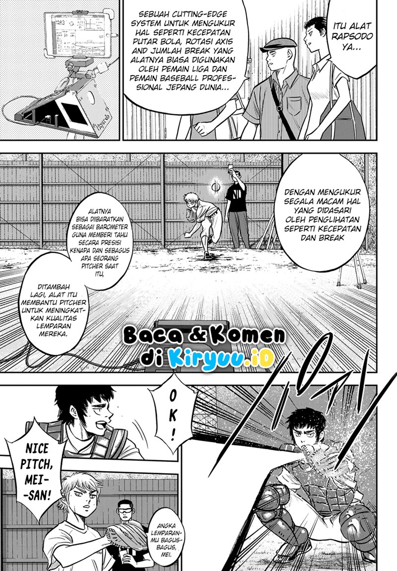 Diamond no Ace Act 2 Chapter 258 Gambar 20