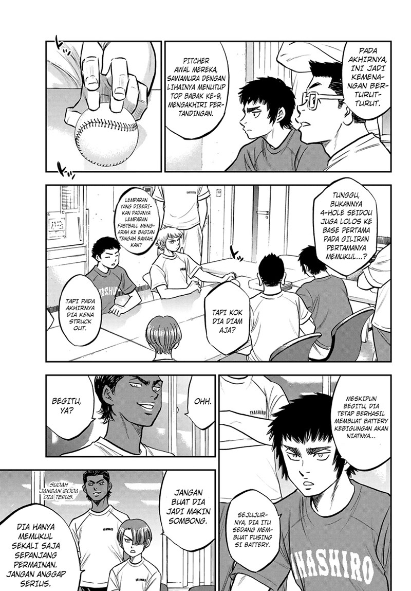 Diamond no Ace Act 2 Chapter 258 Gambar 4