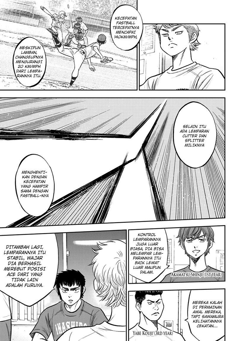 Diamond no Ace Act 2 Chapter 258 Gambar 6