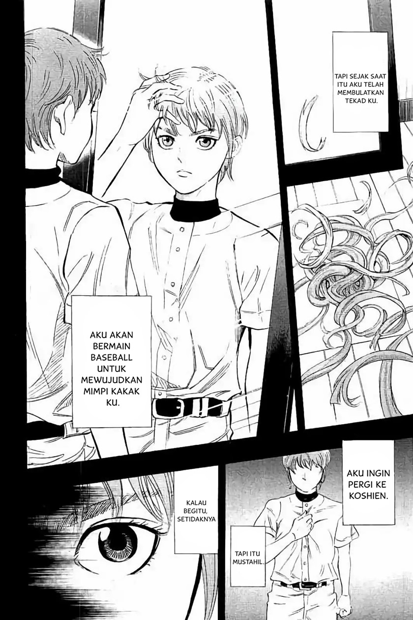 Bungo Chapter 15 Gambar 12