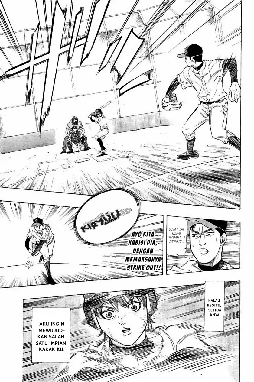 Bungo Chapter 15 Gambar 13