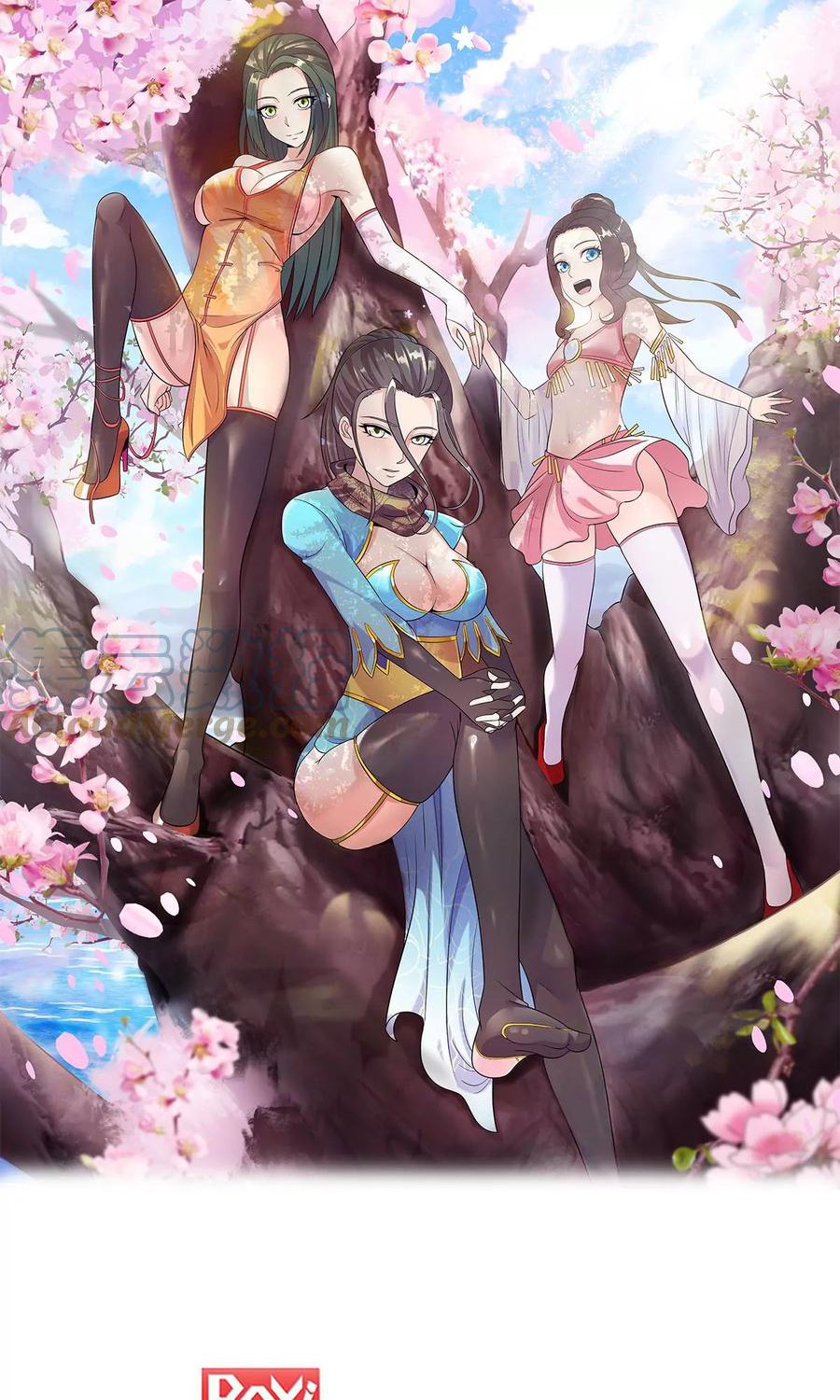 Manhua Dushi Xian Wang Chapter 256 gambar nomor 2