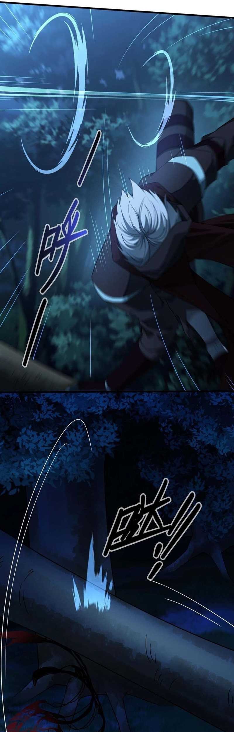 The Strongest Gamer Player (The Strongest Player) Chapter 05 Gambar 16
