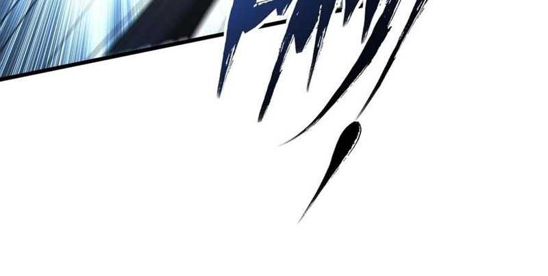 The Strongest Gamer Player (The Strongest Player) Chapter 05 Gambar 25