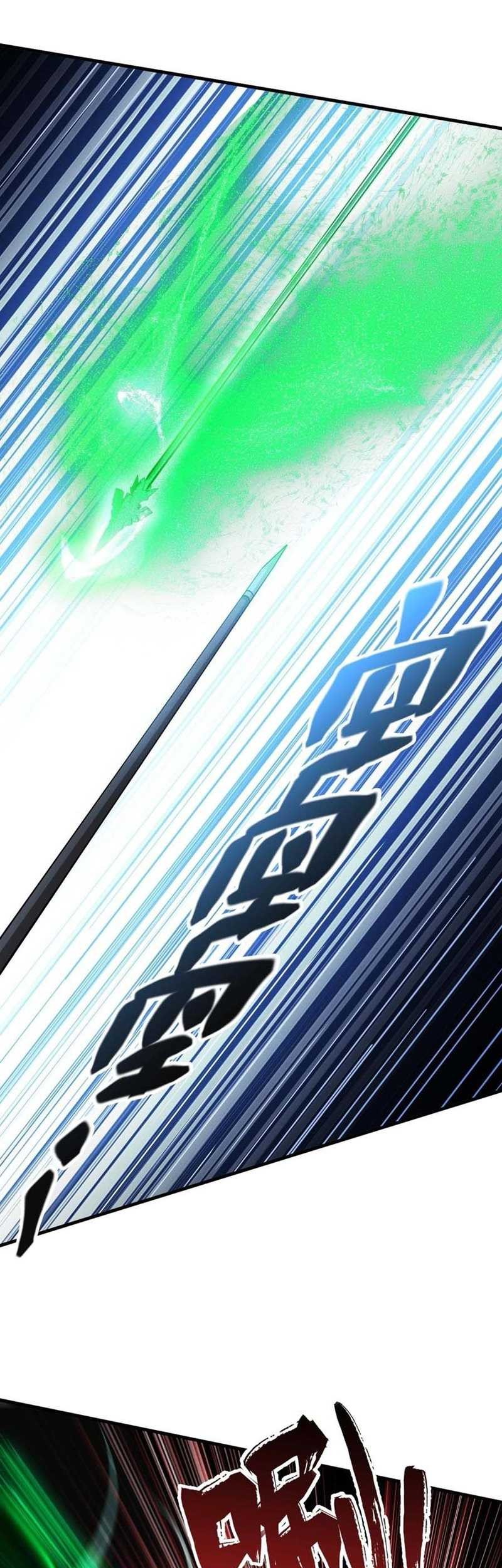 The Strongest Gamer Player (The Strongest Player) Chapter 05 Gambar 42