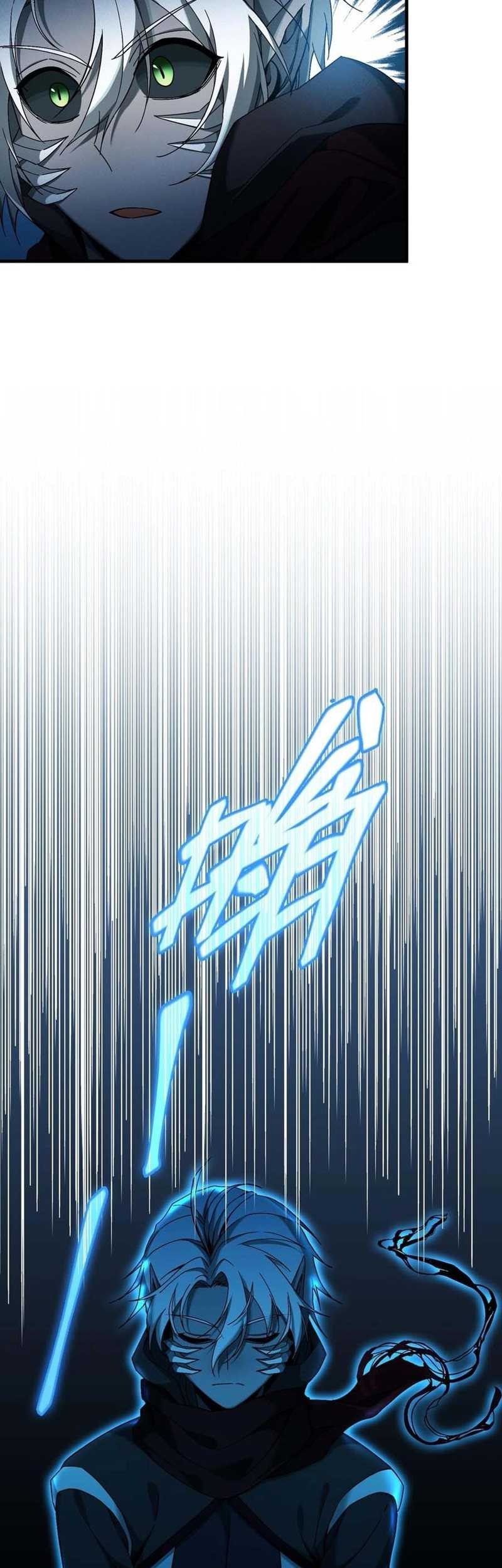 The Strongest Gamer Player (The Strongest Player) Chapter 05 Gambar 49