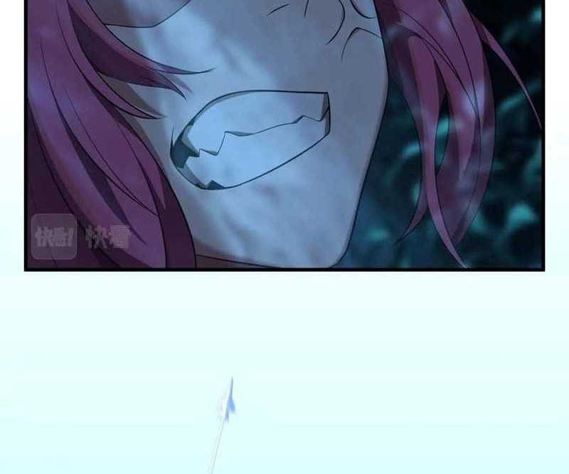 The Strongest Gamer Player (The Strongest Player) Chapter 05 Gambar 59